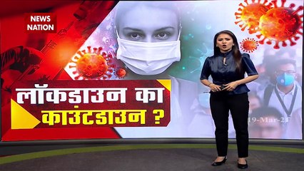 देशभर में कोरोना के बढ़ते मामले पर CSIR के डायरेक्टर जनरल शेखर मुंडे ने कही ये बातें
