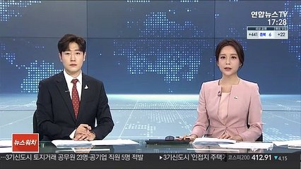 Video herunterladen: '아내 살해한 뒤 자수'…30대 징역 10년