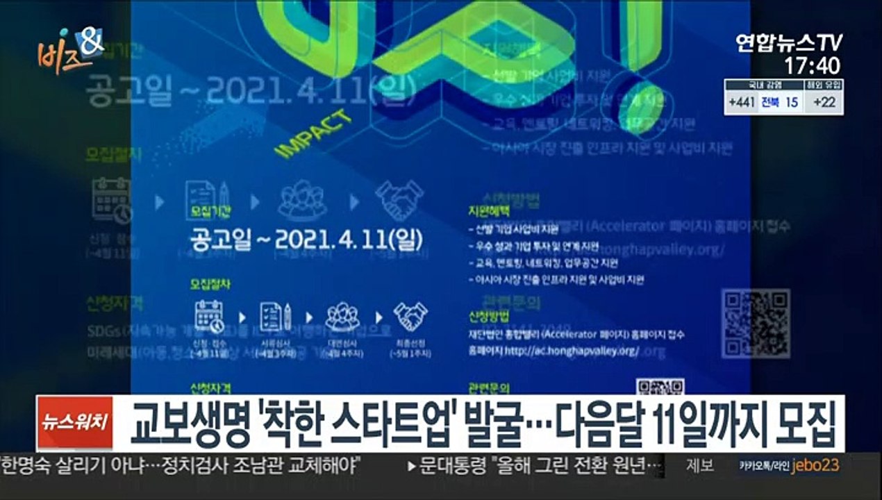 [비즈&] 현대차·기아-우아한형제들, 배달로봇 개발 협력 外