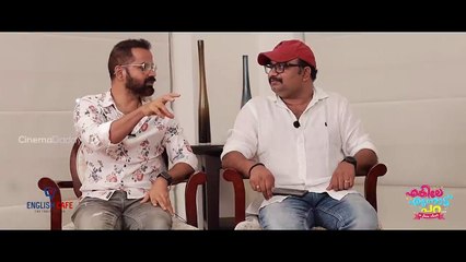 Enkile Ennodu Para _| Vinay Forrt  & Jis Joy _|  Mohan Kumar Fans Special |_ Anju Joseph (1)