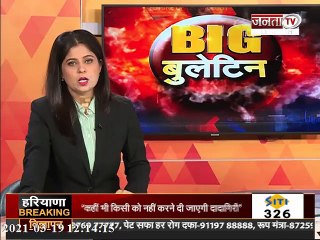 Rewari: शिक्षा व्यवस्था पर सवालिया निशान, 6 स्कूलों में नहीं है एक भी अध्यापक