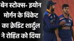 India vs England: Rohit Sharma motivated me during the 4th t20I says Shardul Thakur| Oneindai Sports