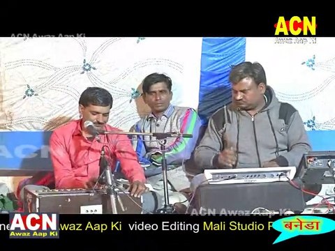 भजन,निर्गुणी || new bhajan rajasthani || remix rajasthani bhajan || Singer Prahlad Giri