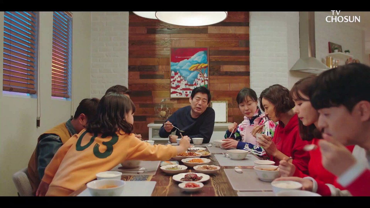 동일이네 NEW 하숙생 신입 승무원 ’길은혜’☺  TV CHOSUN 210321 방송