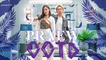 Praew OOTD EP 17 แฟชั่นซัมเมอร์​ แชร์ทริคใช้ผ้ามาประดิษฐ์​ชุดสวย
