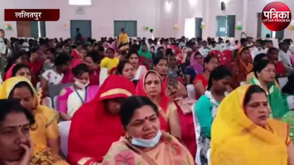 कार्यक्रम में शामिल हुए प्रभारी मंत्री गिरीश चंद्र यादव
