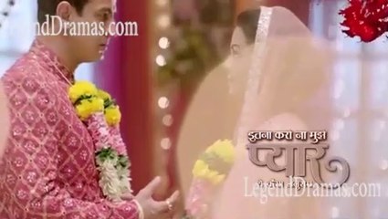 Itna Karo Na Mujhe Pyar