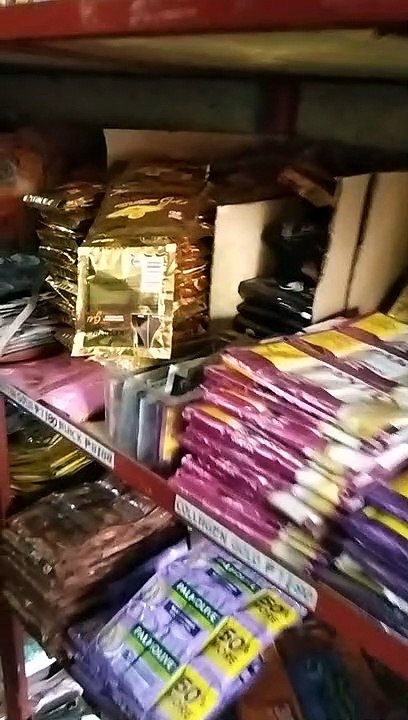 STORE.