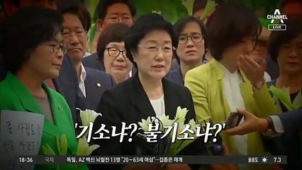 ‘조남관의 묘수’ 통할까
