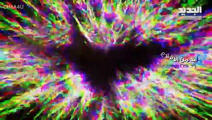 مسلسل الطائر الأبيض الحلقة 33 مدبلجة