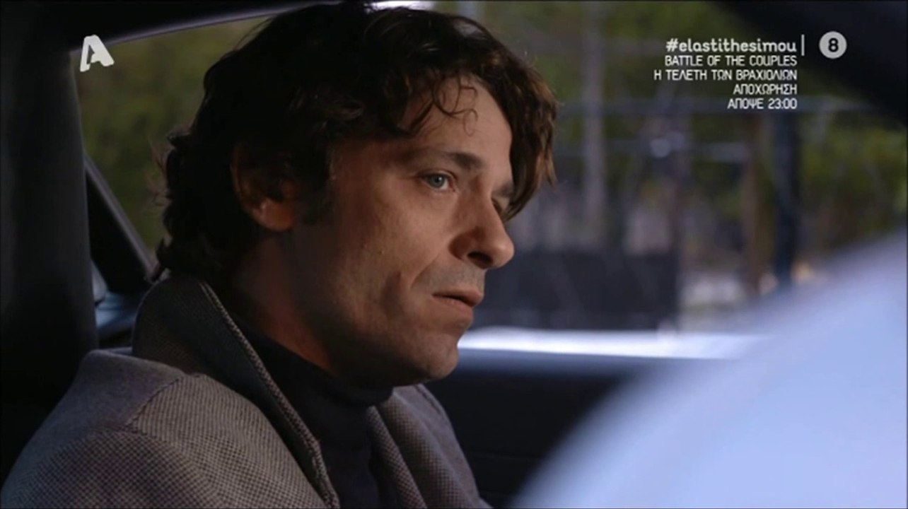 Apostolis Totsikas - Ela sti thesi mou (season 5 episode 130 scenes)