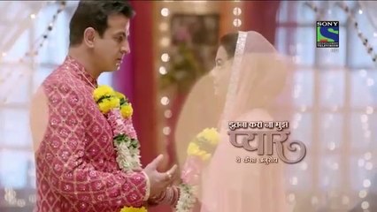 Itna Karo Na Mujhe Pyaar