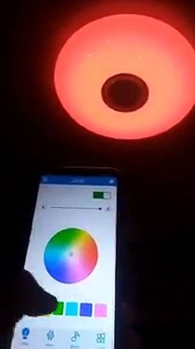 led Ceiling Lamp with Bluetooth speaker