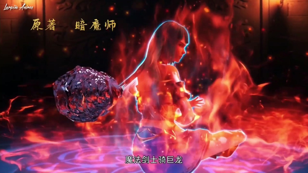 God of All World (Wan jie fa shen) Episódio 28 Legendado PT-BR
