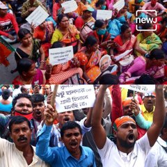 BJP Workers Of Several Districts Protest Over The Selection Of The Party Candidate