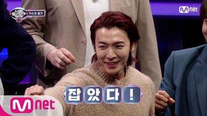 [8회] 저격수 동해 TIME♨ 버클리 음대 앞 수제 버거집 색깔의 진위는?!