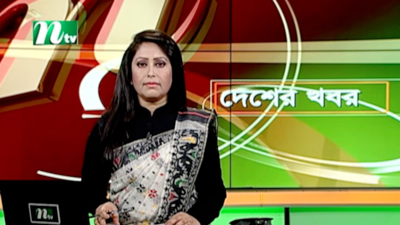 NTV Desher Khobor | 19 March 2021