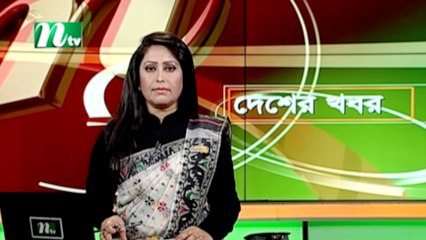 NTV Desher Khobor | 19 March 2021