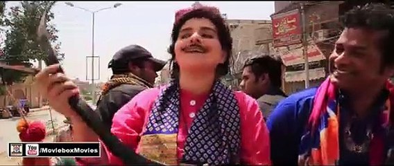 Shamo Tangay Wali Multan Di Song SHAMOO TANGAY WALI Saraiki Waseeb Rang