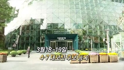 [영상구성] 오세훈-안철수 '이구동성'…"내가 양보"