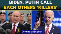 Russia-US tension intensifies as the leaders call each other Killers | OneIndia News