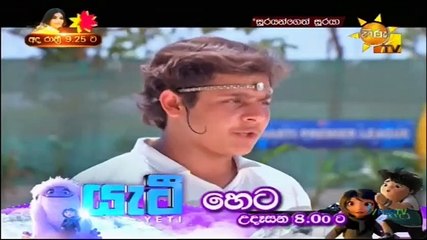 Soorayangeth Sooraya (1197) 19-03-2021