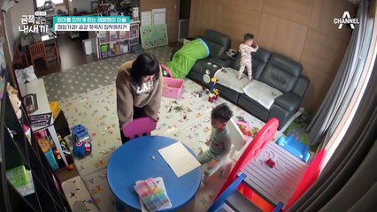 아이가 생떼를 쓰는 데에는 이유가 따로 있다?!