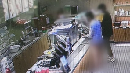 부산 커피전문점에 '짧은 하의' 차림 남성 출몰...경찰 추적 / YTN