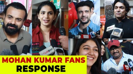 Mohan Kumar Fans Theatre Response | Oneindia Malayalam