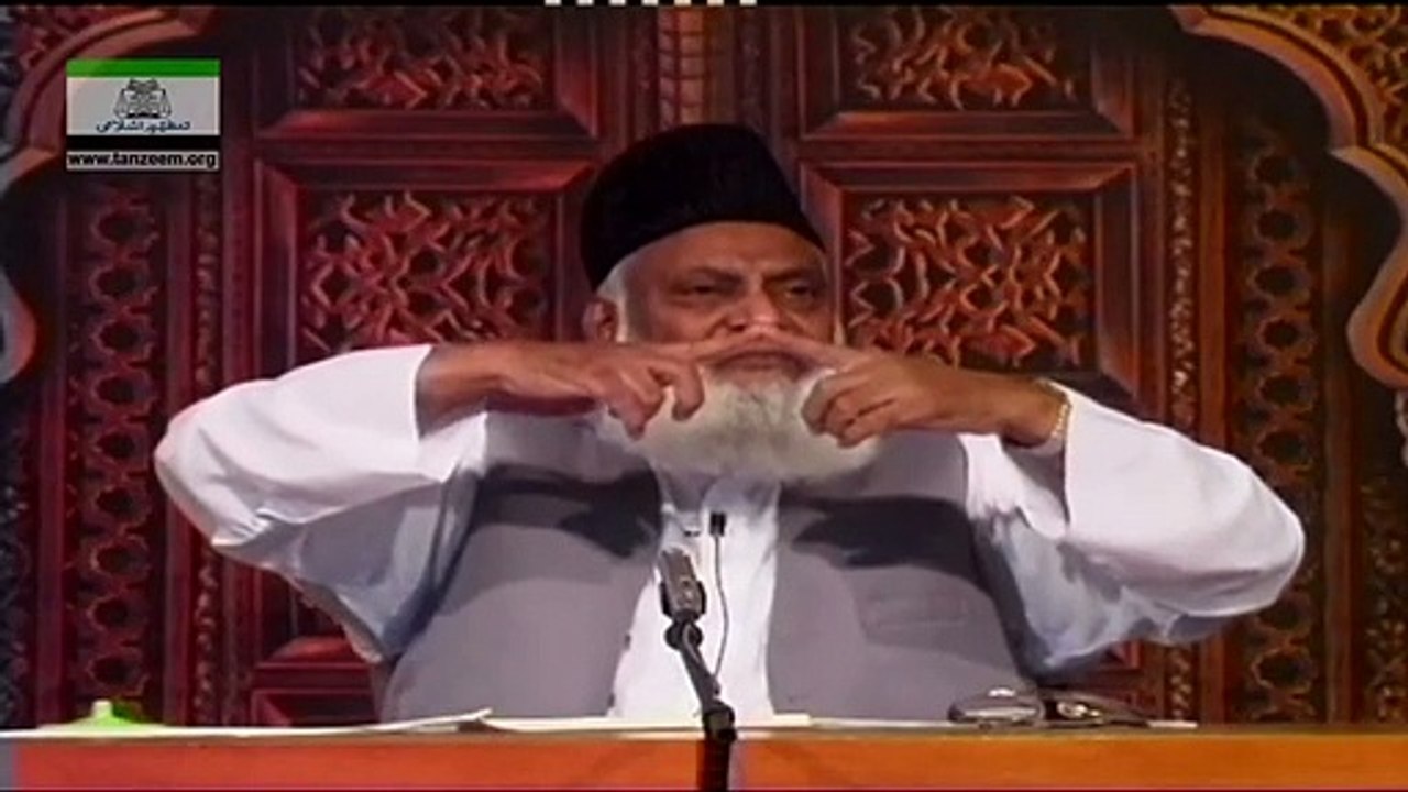 127-Ghazwa-e-Badar Eman-e-Haqiqi kay Lawazim-o-Samrat (Surah Al-Anfal) (Part 2) [127 of 166]