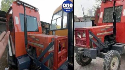 Bulletproof Tractor : ఘర్షణల నుంచి రక్షణ పొందేందుకు బుల్లెట్ ప్రూఫ్ ట్రాక్టర్‌ వాడుతున్న రైతు..!!