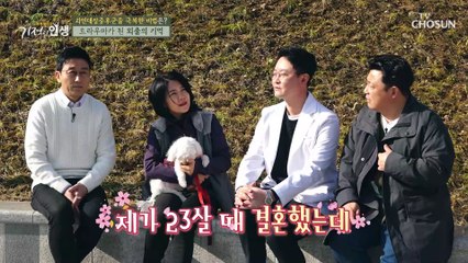 과민성대장증후군을 방치하면 생기는 면역 체계 이상  TV CHOSUN 20210320 방송