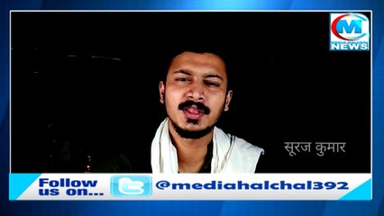 किसान आंदोलन की आग II क्या किसान लगा पाएंगे अखिलेश यादव की नैया पार !