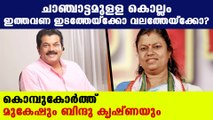 ഇടത് വലത് മുന്നണികളെ മാറി മാറി പരീക്ഷിക്കുന്ന കൊല്ലം