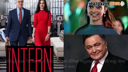 Navgujarat Samay Filmy Fry News - Episode 130