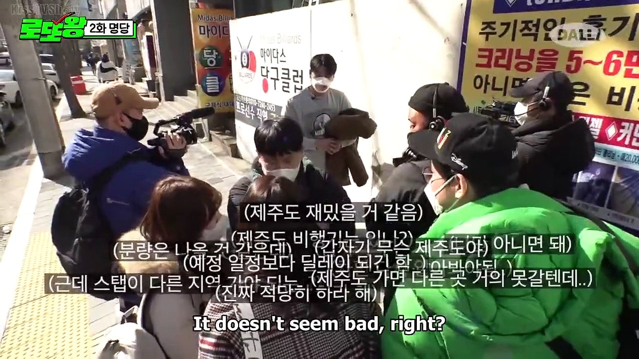 Lotto King Ep 2 EngSub (2021)
