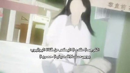 الحلقة 03 من المسلسل الرومانسي ( عزيزي شارع مايانغ _ Dear Mayang Street )