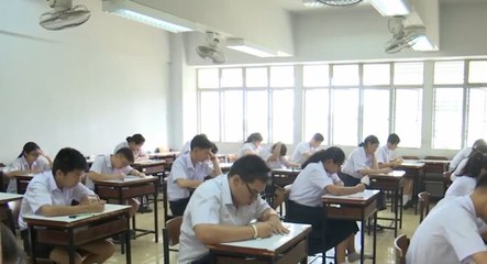 ข่าวค่ำ ช่วงที่ 4 วันศุกร์ 19 มีนาคม 2564