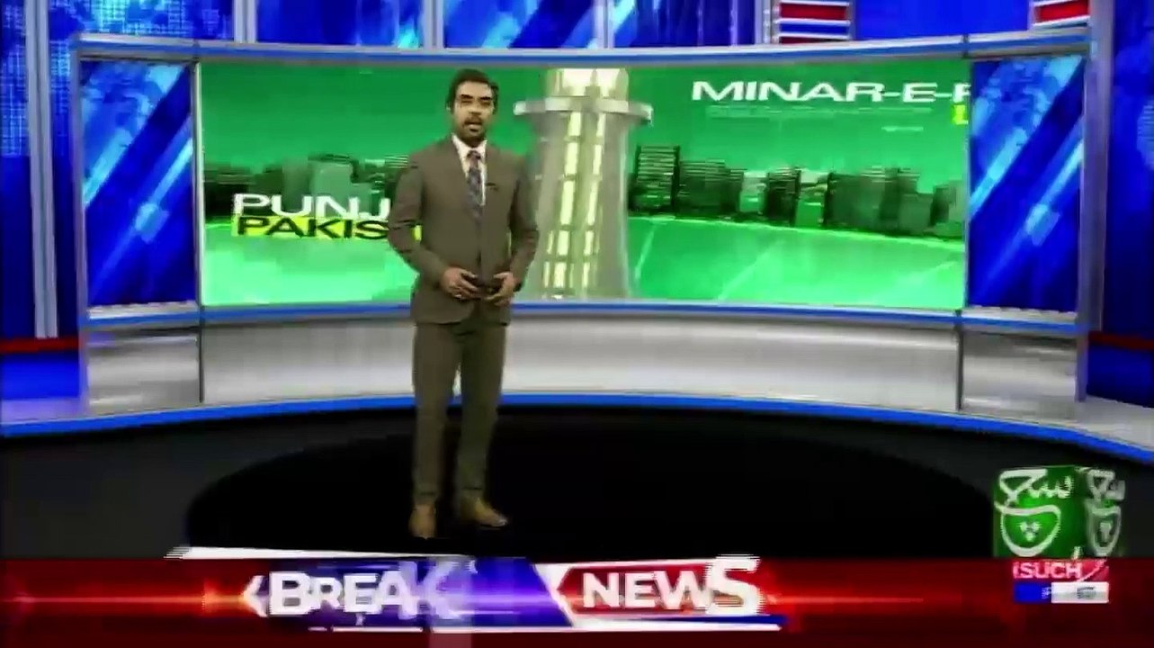 Regional Bulletin 05 pm 19 March 2021