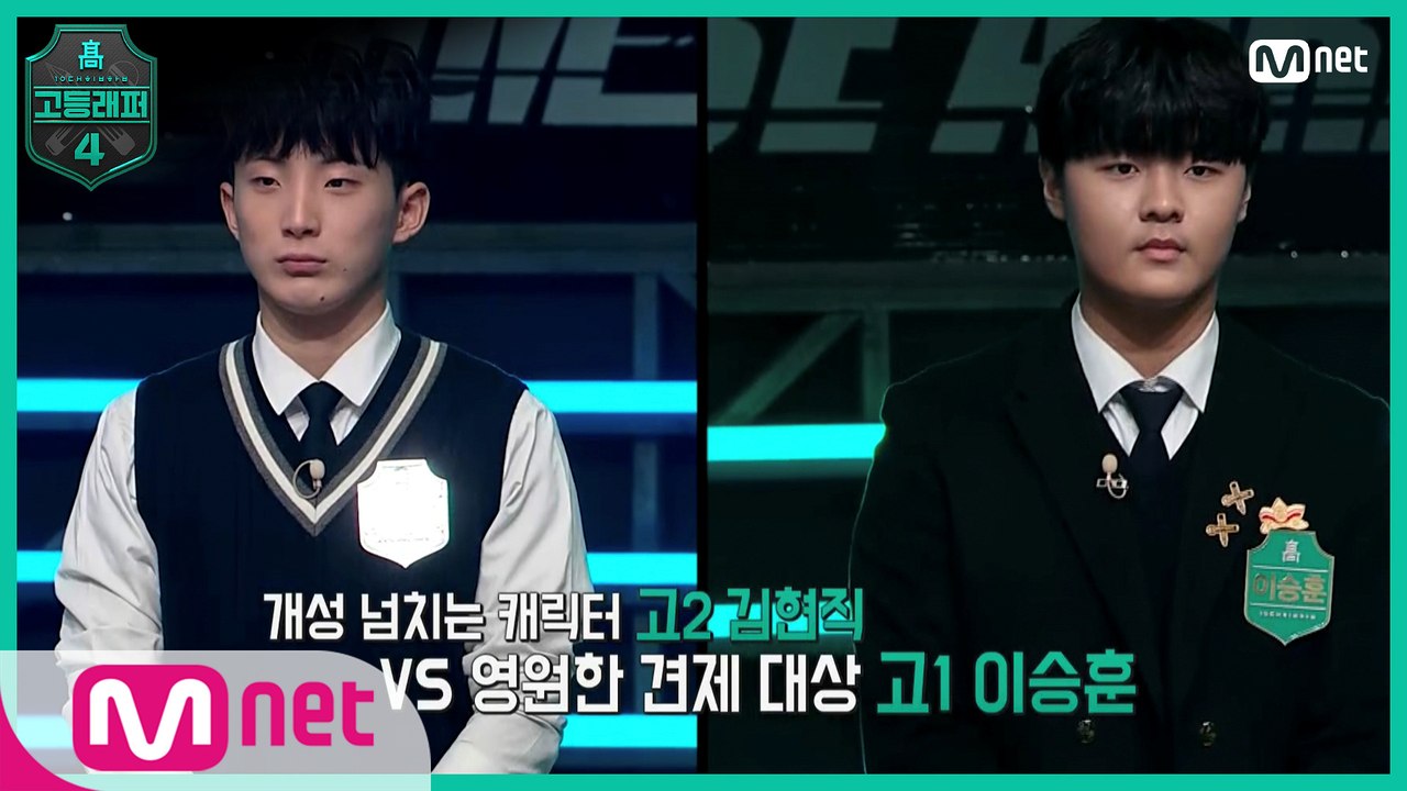 [5회] ☆감동 예약☆ 김현직 & 이승훈이 친구들에게 하고 싶은 이야기는?