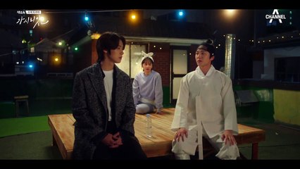 +.+ 벗겨 줄게요 내가~♨ , =.= 아주 그냥 혼쭐을 내주겠어!