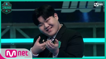 [5회] 단 0.1초의 망설임도 없던 외사랑♡은 이루어질까, 강서빈의 팀 결정 순간!