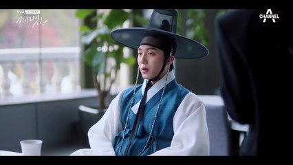 "유정이 누구 때문에 죽었는지 기억 안 나십니까?" 박연에게 경고하는 신녀 도영