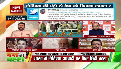 Desh Ki Bahas :  Rohinga in India has become ways of election campaign