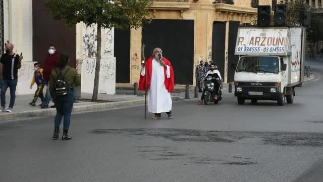 Son dakika haberleri... Lübnan'da hayat pahalılığı ve doların yükselmesi protesto edildi