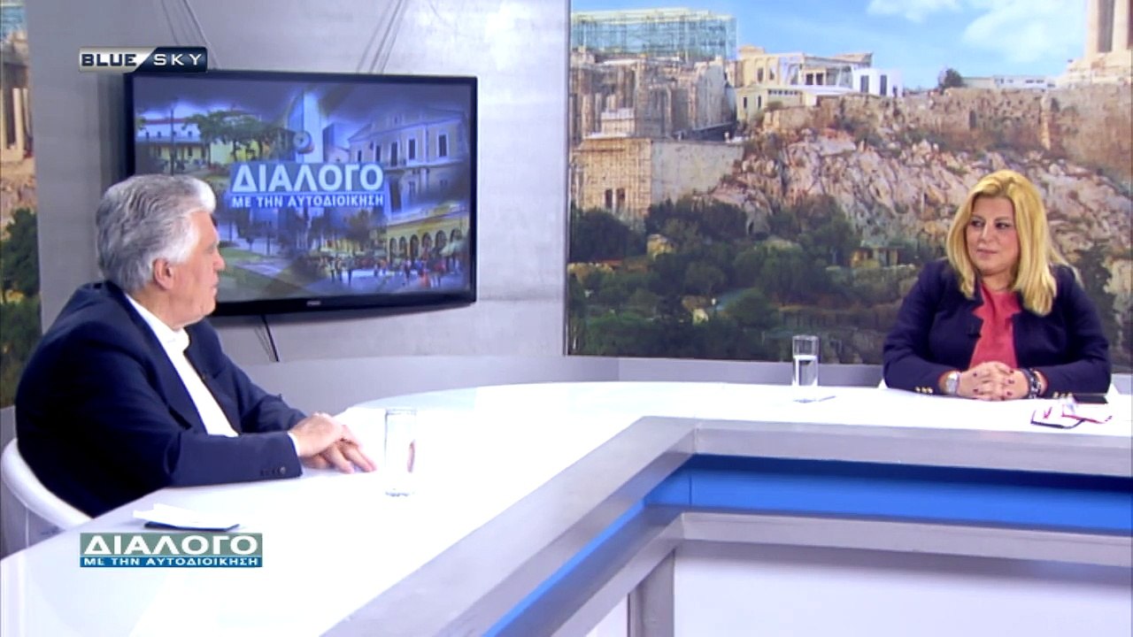 ΔΙΑΛΟΓΟ ΜΕ ΤΗΝ ΑΥΤΟΔΙΟΙΚΗΣΗ | Δημαρχος Αγ. Παρασκευής κ. Βασίλης Ζορμπάς.