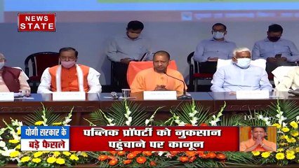 Sabse Bada Mudda : कामयाबी का 'चौका' या चूके मौका?