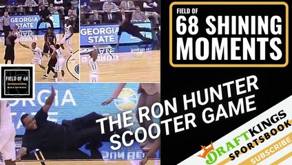R.J. Hunter, Georgia State beat Baylor at buzzer! Ron Hunter falls of scooter! | 68 Shining Moments
