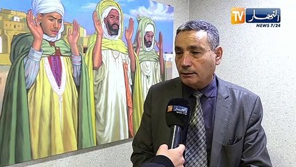 دفاع: القوات الجوية الجزائرية تتعزز بـ طائرات  سوبر هيركوليس للشحن