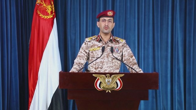 الحوثيون يعلنون استهداف أرامكو والرياض تدين الهجوم